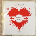 Pudełko na koperty i prezenty z Motywem Czerwonego Serca i Tasiemką w Kolorze Ecru WP12