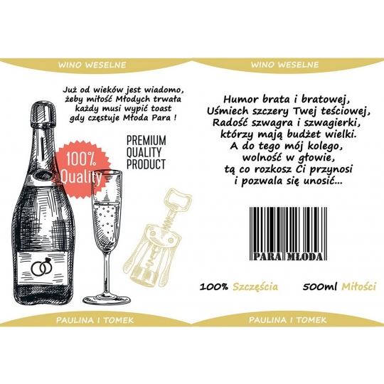 Etykiety na Wino Weselne Beżowe - 16 sztuk EW7