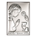 Obrazek Srebrny na Pierwszą Komunię z Dziewczynką WBC6491/A