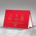 Kartka Świąteczna Trzy Złote Choinki FS870c
