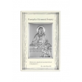 Obrazek Srebrny na Pierwszą Komunię z Chłopcem 9x14 cm