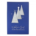 Granatowe kartki bożonarodzeniowe z logo